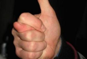 А разве существуют честные банки???