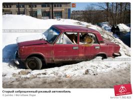 Вас такое не интересует?