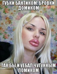  Ужасы и приколы из соцсетей