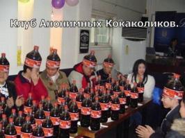 Картинки со смешными подписями