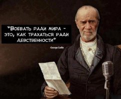 Зловещие знаки преследуют Украину!   :)