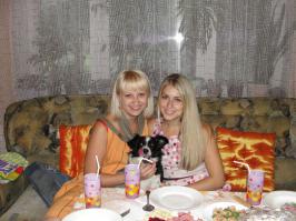 Ой, как на мою похожа!