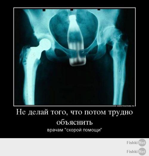 Разные люди, разные точки зрения... Тема общая: алкоголь ...