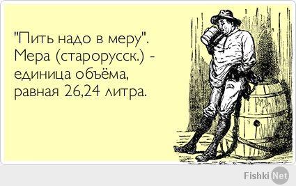 Разные люди, разные точки зрения... Тема общая: алкоголь ...