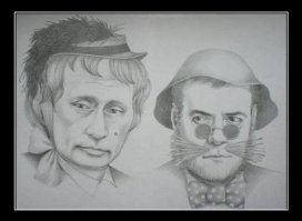 ...какое  небо  голубое, мы не сторонники  разбоя ...