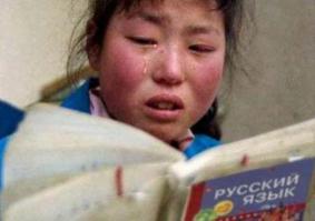 Во, а я тебе говорю - не читай того что не понимаешь.