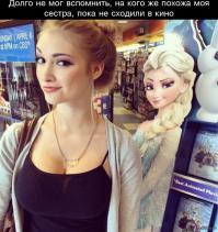 Ожившие красавицы из Диснеевских мультфильмов 