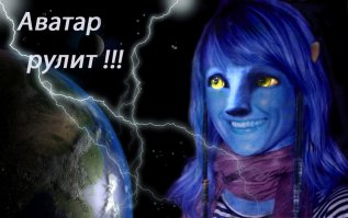 Тоже баловалсядля смеха