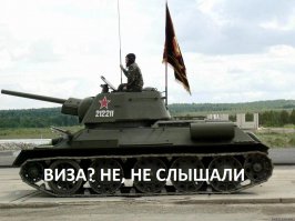 Рейтинг самых сильных паспортов мира