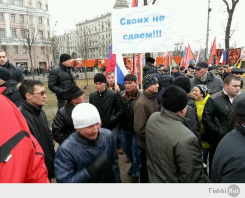 А это вот эти вот минусуют... Путерасты, те кого на путинги не свезли, запрягли в сети строчить ***ту...