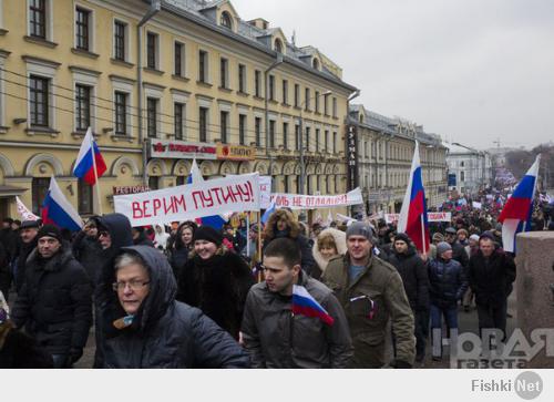 А это вот эти вот минусуют... Путерасты, те кого на путинги не свезли, запрягли в сети строчить ***ту...