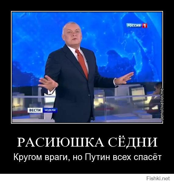 В Мариуполе снайперы-партизаны убили ещё одного америкашку.