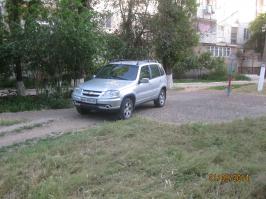 извините, что сразу этого не сделал, но не поленился сходить. Правда это *быдло* сняло листок с надписью, но не перепарковал