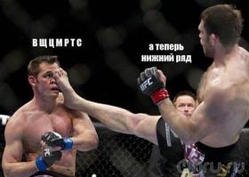  Иногда ошибки просто с ума сводят