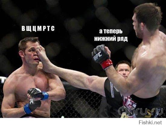  Иногда ошибки просто с ума сводят