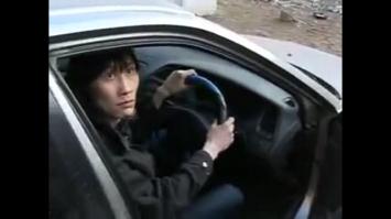 С ним такое не пройдёт