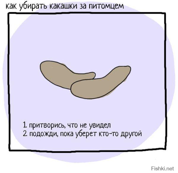 Как выкрутить цоколь из патрона