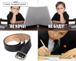 Два смешных рекламных ролика 