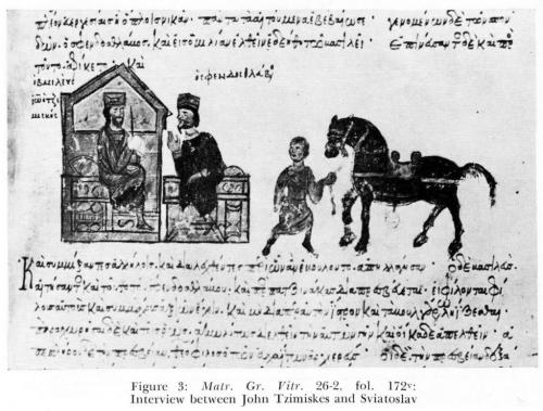 Святослав – миниатюры греческих и русских летописей.