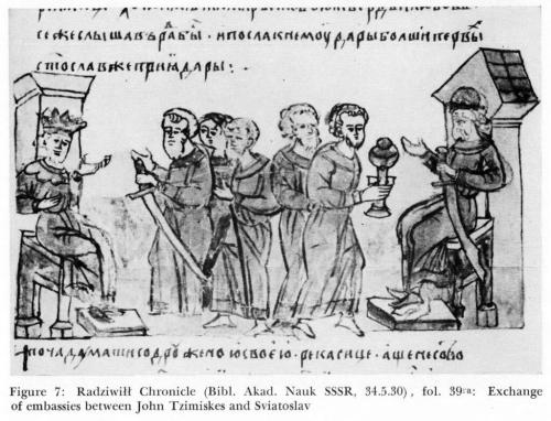 Святослав – миниатюры греческих и русских летописей.
