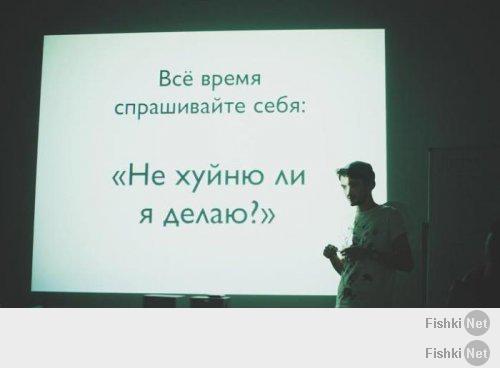 А какую премию давно дебилам не дарили? Отдайте этому Костылю!! Ну, нажрался я...!