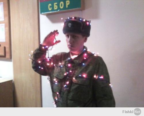 НОВАЯ РУССКАЯ АРМИЯ