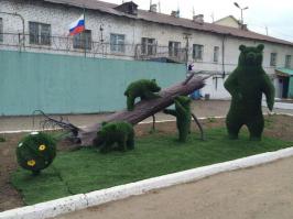  Встреча на трассе