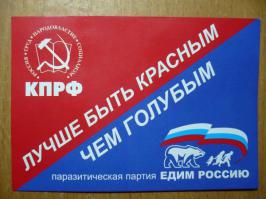 Подборка приколов