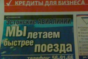 Подборка приколов