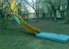 Я все починил!