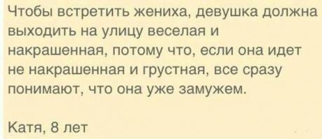 Лучшие аткрытки 2014