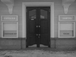 Больше, чем просто фотография