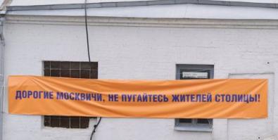 Маразмы месяца