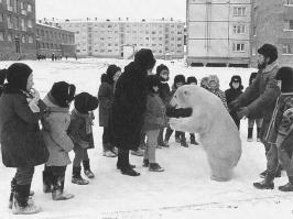 Все в порядке, вы в России!