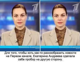 С Днем Рождения!!!