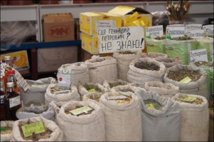 Cумасшедшие цены в арабских супермаркетах