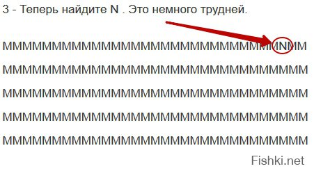 Сначала подумал, что это прикол такой, и ответ в самом задании. Но, как оказалось нет.