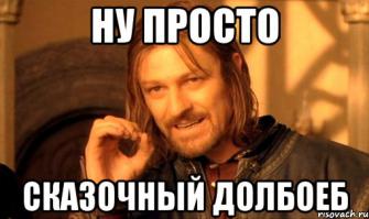 Авария рио иваново 10.11.14