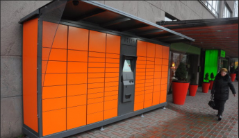 У нас уже пару лет стоит. Пользуемся, удобно.