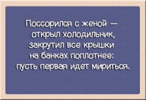 Вот это вообще класс! Теперь буду применять ))))
