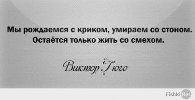  Веселые жизненные наблюдения из Вредного журнала