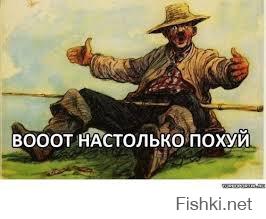 Богатые детки из Истаграмма