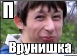 16 ти летний парень купил Порше за 15 долларов!