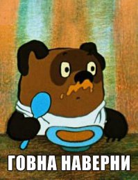 08.02.2015 Российский гуманитарный конвой пересек границу с Украиной