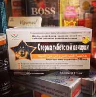 Ты кем работаешь?
Я в меденцинской сфере, оператор по сбору лекаства