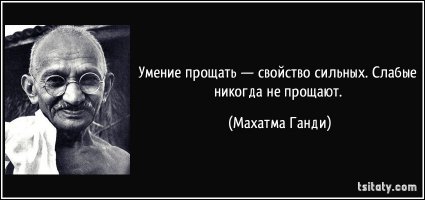 ты просто еще молодой.