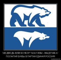 Кто ищет, тот всегда найдет. Главное с фантазией подойти к делу.