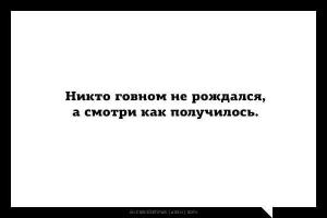  Немного интересных фактов о Беларуси