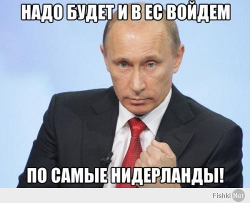 Неожиданный поворот