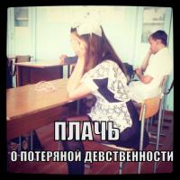 Ежегодный праздник бантиков